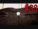 【音街ウナ】ウィッチャー3初見プレイ #33【VOICEROID実況】