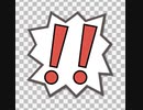 吹き出しアニメーションデモ