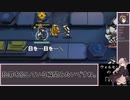 【アークナイツ】ウォルモンドの薄暮_TW-8【VOICEROID実況】