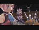 [創の軌跡]第17回(17-2) ナーディア拷問の手引き