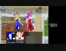 【雑談&実況】まったりやり込む「大妖精ズＲＰＧ」 Part9