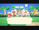 【あつまれ どうぶつの森】どうぶつ達の別荘大計画　その２４