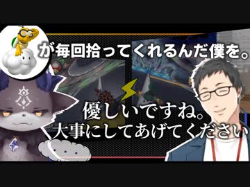 「でび様、何ですか今の哀れな鳴き声はｗ」【マリカー/社築×でびでび・でびる】切り抜き