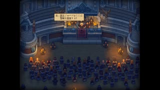 【復讐の墓守】リベンジ墓守生活「Graveyard keeper」【part27】