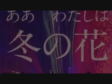 哀叫拓也のテーマ.live