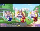 CRウマ娘プリティダービー　因子継承版v2.0　Part1
