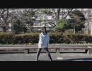 【おひむ】ブレス【踊ってみた】