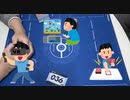 もし自分がゲーム制作者だったら、どんなゲームを作る？【雑談ラジオ】