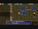 [風来のシレン4 plus]浜辺の魔洞 腕輪縛りに挑戦 #1-12  [PSP]