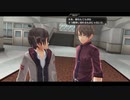 学園ジュブナイル物に飢えた社畜が東亰ザナドゥをハードプレイ part71
