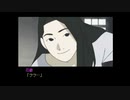 冬になったし雪割りの花を実況プレイ　やるドラ～冬～part14