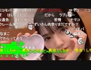 【むらまこ】おい。2021年12月15日