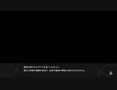 40歳のNieR:Automata実況【初実況】19
