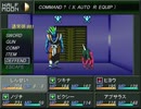 ビビリ迷走ニートの『真・女神転生VX』珍道中　字幕で実況？　プレイ　２周目　Part-022。