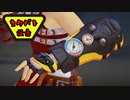 【実況】テイルズ オブ アライズ part55（ネタバレ注意）