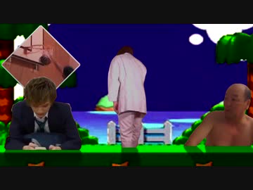 フロートマイナーインムズ
