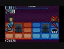 ロックマンエグゼ6ファルザーを霞実況２７