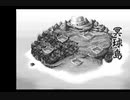 【パワプロ９９】冥球島　通常ルート（キューバルート）【無編集版】