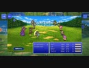 【ピクセルリマスター版FF5】 別データから選択肢を持ち込むバグを使って3時間43分21秒でクリア
