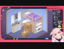 もこ田めめめ「ﾌﾟｪ」集