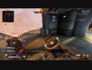 【APEX実況】アリーナ ライフラ part16 (PS5)