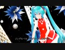 初音ミク　ジングルベル 【 クリスマスソング 】
