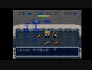 【ニコ生】風来のシレン1回目マムルへの道part6　食神のほこら編その2