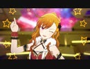 【THE IDOLM@STER STARLIT SEASON】1st Call(玲音)【S4U】