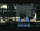 [己の不満を吹き飛ばせ！]龍が如く0　実況プレイPart173