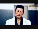 【ゆっくり実況早苗編】外道探偵早苗が暴く！JUDGE EYES【part3】