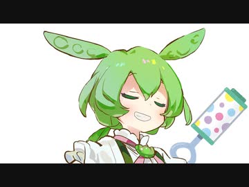 同居人のずんだもんが赤ちゃんをあやす動画