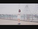 【陽依奈誕】Hand in Hand 踊ってみた【海乃知奈】