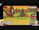 とよだあきらのポケモンブリダイ　むしポケモン縛り　3日目