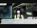 【GNOSIA】じゃあなんすか、オタクくんは… ＃55