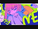あいまいみー / 初音ミク