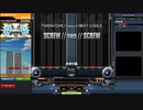 SCREW // owo // SCREW / DPA