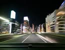 ハウスミュージックmix