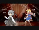 頭わるわる探偵#3-5「ばけもの と ゆうひぃ」