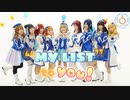 【La◁Nove】”MY LIST” to you! 踊ってみた【ラブライブ！】