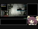 【METOROID DREAD】メトロイドドレッドRTA　NMG100％　2:12:12　part1【VOICEROID実況プレイ】