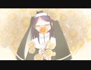 【UTAU音源配布】ドナーソング【唯音　理歌-human-】