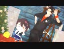 【MMD刀剣乱舞】Make you happy【陸奥守＆わんぱく】