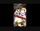 【ボンバーガール】ボンガをまったり楽しみたい　part249