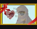 Happy Birthday Merry Milk