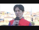 第59回ゴールドカップ 勝利騎手インタビュー
