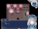 【フリーゲーム実況】虚ろ町ののばら【Part14】