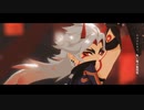 【原神MMD】バケモノダンスフロア【荒瀧一斗】