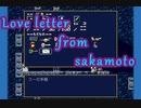 【海月の】洞窟海月21ミミガー【洞窟物語実況】
