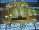 らんさあ07のanswer×answer動画その204