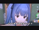 【艦これ】激！提督過激団